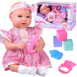 Interactive BABY Doll 46cm - in a lilac dress + accessories ZA5834 universal