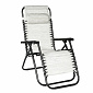 Aga Garden armchair GRT MR54CH