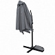 Linder Exclusiv Garden Parasol MC2006 350 cm Dark Grey
