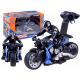 Remote control sport bike RC0558