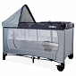 Aga4Kids Travel Cot MR6672 Light Grey