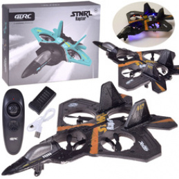 Remotely controlled drone fighter Raptor glowing quadcopter RC0726 SR universal