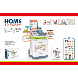 Supermarket + Accessories