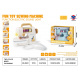 Sewing Machine + Accessories White