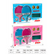 Table Tennis Set