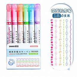 Set of 6 Colored Highlighters
