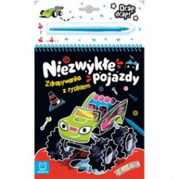 Axiomat Scratch card with pen. Extraordinary vehicles. KS0655 universal