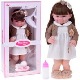 Large Doll Girl 55 cm – charming appearance and playful smile ZA5830 universal