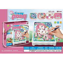 The Joyful Unicorn Game