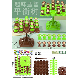 Game Skill Balancing Frogs
