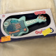 Aga4Kids Children's Guitar 2DZ058
