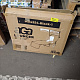 Aga Garden Reclining Lounger with Canopy Black 6DAZ527 - SECOND QUALITY