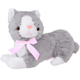 Mascot plush gray lying tomcat Flico kitten 34cm 12832 universal
