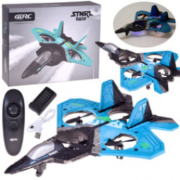 Remotely Controlled Drone Fighter Raptor Illuminated Quadcopter RC0726 NI Universal