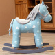 Aga4Kids Rocking Horse MR6144-2