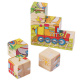Aga Educational wooden blocks Vehicles 9 pcs