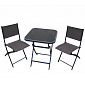 Aga Garden set BISTRO SET