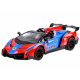 Sports car with opening doors and remote control RC0583