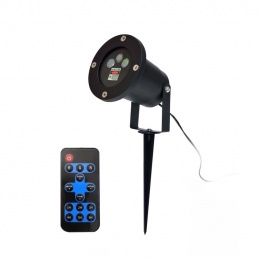 R22H LASER GARDEN PROJECTOR RGB