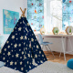 Axi Children's Tent Tent Cosmo
