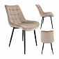 Aga Dining Chair, Beige