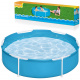Bestway Children's Paddling Pool 152 x 38 cm 56283