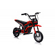 Vehicle Motor RZ56 MAX Red
