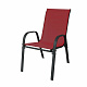 Linder Exclusiv Garden armchair STAPEL MC330885 Dark red