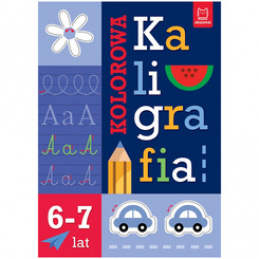 Axiom Colorful Calligraphy 6-7 years. KS1066 universal