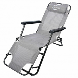 L66Y GARDEN LOUNGE CHAIR 3-LEVEL GRAY