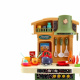 Aga4Kids Plastic Kitchen MR6161