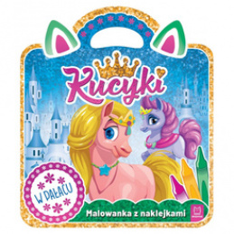 Axiom of Ponies. Coloring book with stickers. In the KS1078 universal palace