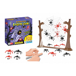 Skillful Spiders Game