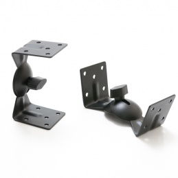 U12A WALL MOUNT BRACKET FOR SPEAKERS 2PCS REG