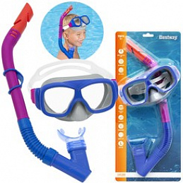 Bestway Snorkeling Mask Set 24032 Universal