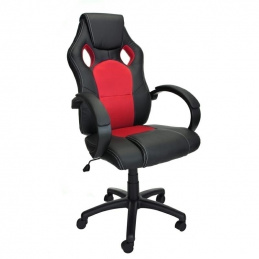 C4B SWIVEL GAMING CHAIR FOR PLAYERS