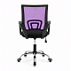 Aga Office Chair MR2077 Black - Purple