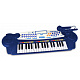 Electronic keys with microphone