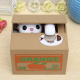 Battery-powered piggy bank - kitty 22468 universal