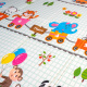 Aga4Kids Children's Foldable Foam Mat 200x180 cm MR133