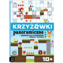 Axiom Panoramic Crosswords. Tasks for wordplay enthusiasts 10+ KS1074 universal