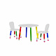 Aga Children's Table with Chairs MR2100