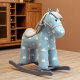 Aga4Kids Rocking Horse MR6144-2