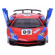 Remote control sports car RC0501