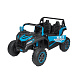 Buggy ATV Racing 4x4 Blue Vehicle