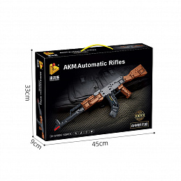 Military Building Set Rifle 1508pcs.