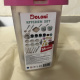 Doloni Plastic Kitchen Pink + Accessories 2DZ004