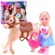 Anlily Kiki Love doll with pony ZA2808