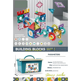 Set of Magnetic Blocks 78 pcs. + Box