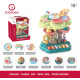 Multifunctional interactive toy for the little ones
